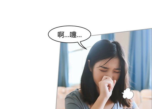 免费观看我的总裁大人短剧的平台--第1张
