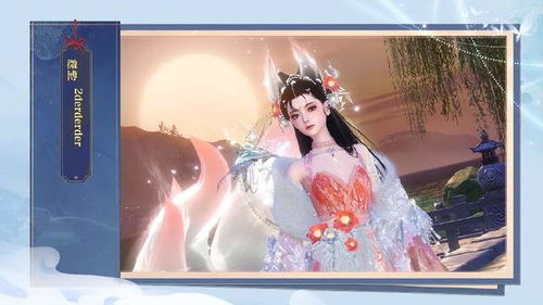 新我的七个师姐风华绝代短剧，不容错过的精彩短剧--第1张