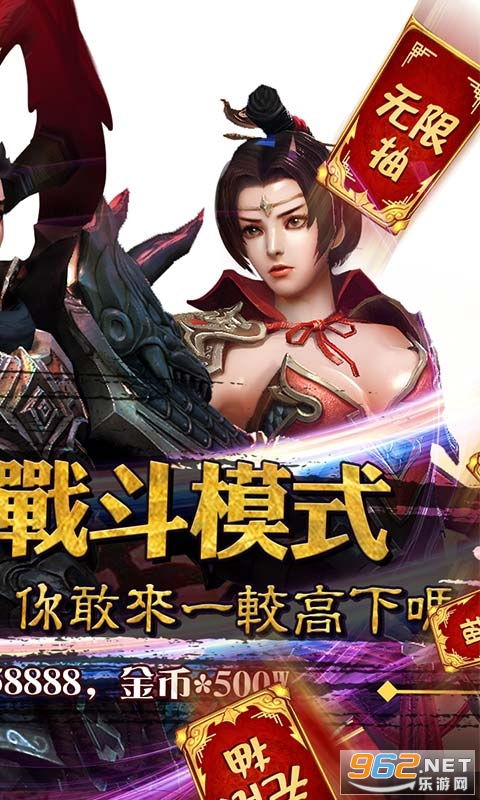 陷入美人计 美人陷阱短剧观看平台--第1张