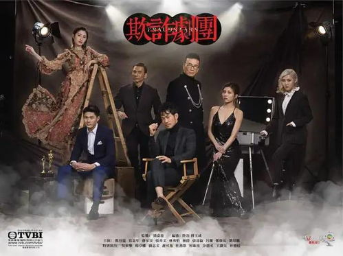 下山后我成了祖宗，短剧观看平台--第1张