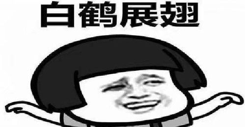 爸爸的三个男朋友，家庭关系中的多重情感纠葛--第1张