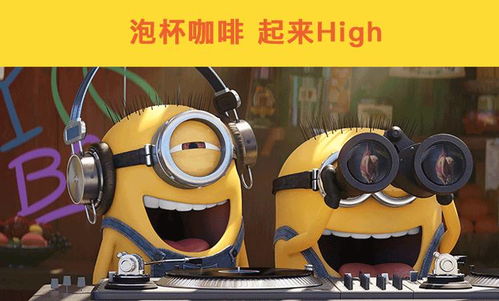萌宝小机灵叶总求抱抱短剧观看平台，总裁爹地求追妻，萌宝助攻爱情故事--第1张