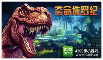 惊龙短剧观看平台 惊龙短剧观看平台下载--第1张