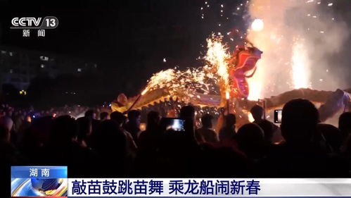 热辣滚烫是谁唱的 热辣滚烫之夜色夜色盛装，短剧观看平台探索--第1张