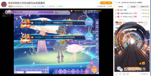 盖世ea 盖世财皇短剧观看平台之谜--第1张