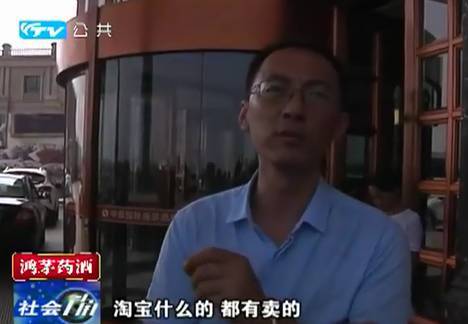 人人视频免费观看平台，我的大叔马秋元短剧高清全集在线看--第1张