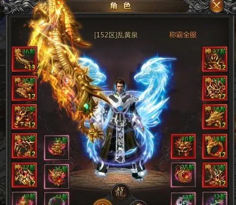 新版屠龙短剧观看平台有哪些？推荐几个优质平台--第1张