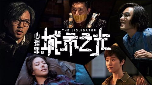 轮回为你而来短剧观看平台 轮回为你而来，一部引人深思的短剧--第1张