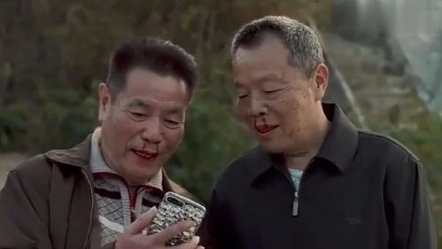 暴躁二爷短剧观看平台推荐--第1张