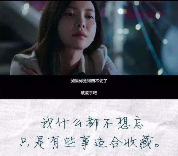 重生后我嫁给了前任他叔免费阅读七月七日初 重生后我嫁给了前任他叔 如果爱有来生--第1张