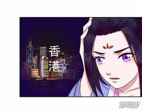 病娇王爷彪悍妻短剧在线观看平台--第1张