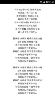 傅先生余生好自为之短剧观看平台 傅先生余生请指教,全文免费阅读--第1张