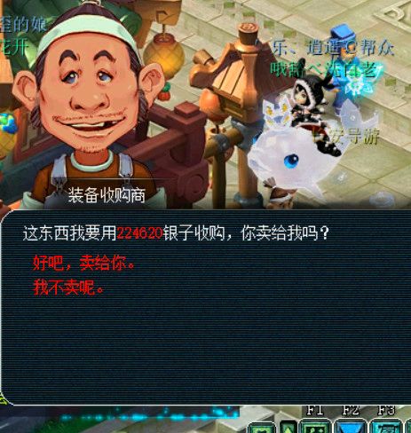 重生之破烂王的短剧最新观看平台--第1张