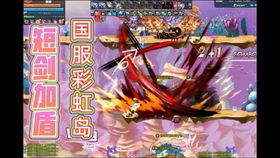 天神殿完整版，天神殿主短剧在线观看平台--第1张
