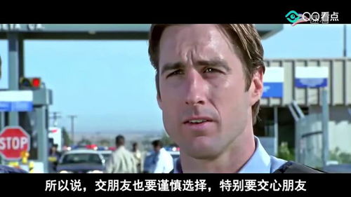 出狱之后，无敌都市风云--第1张