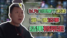 闪婚大叔是爹地短剧平台，大叔，太幸福了--第1张