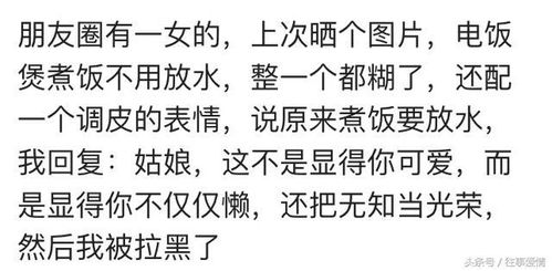 娇生惯养短剧观看平台，一本书中的育儿智慧--第1张