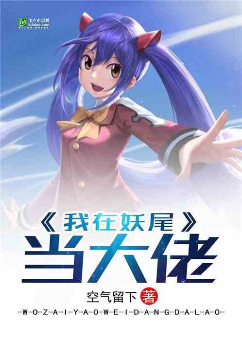 退婚后，大佬她又飒又美，神秘短剧，火爆全网！--第1张