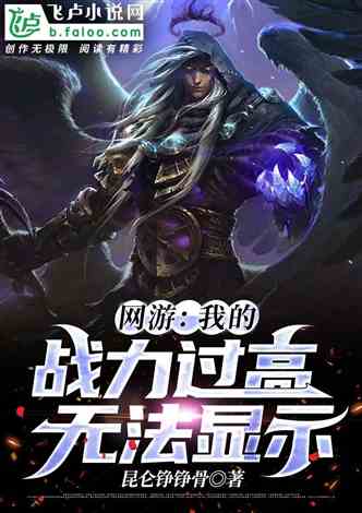 重生之我在ig 重生之我在学校叱咤风云——短剧观看平台--第1张