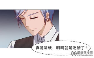 闪婚后谢太太被宠上天短剧观看平台--第1张