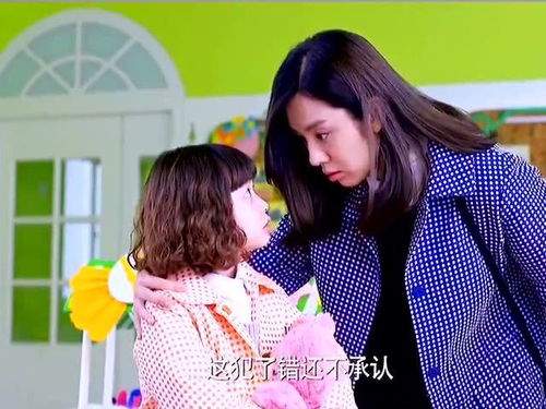 妈咪你认错老公啦短剧观看平台--第1张