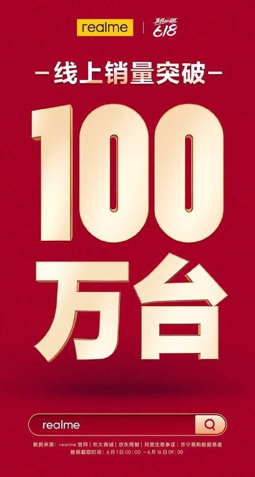当金丝雀的那些年 当金丝雀我月入百万——申浩楠短剧观看平台--第1张