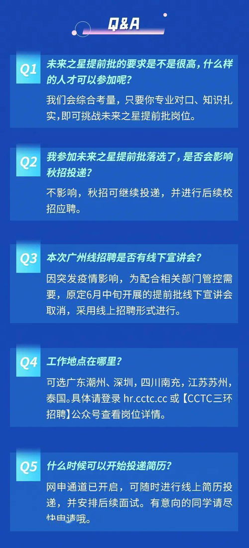 重生之天下为聘短剧观看平台 重生之天下为公--第1张