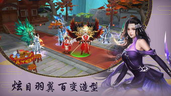 傲世狂医全网免费观看平台--第1张