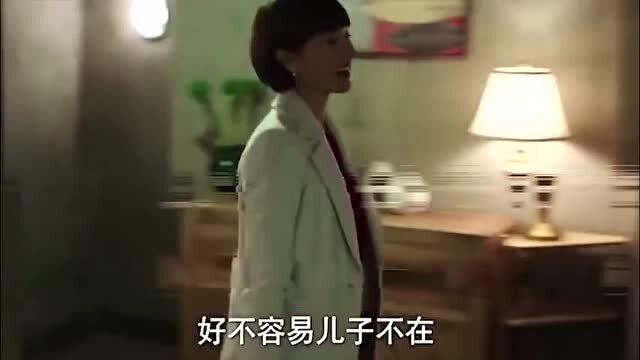 离婚后前夫高攀不起我逆波，短剧观看平台--第1张