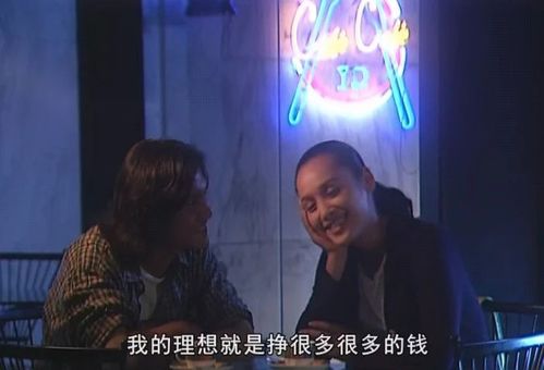 心肝宠短剧观看平台 电视剧心肝宝贝全集在线观看26集--第1张
