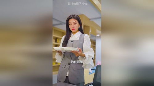 天降小宝妈咪马甲飒爆了短剧观看平台 天降三宝妈咪马甲满地掉免费阅读--第1张