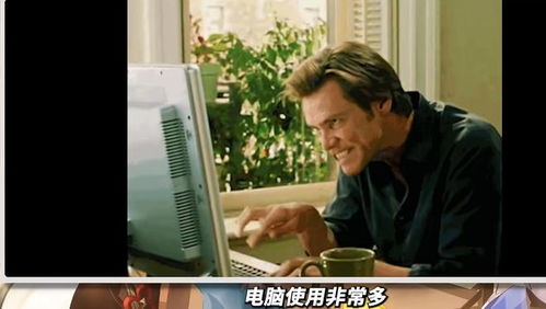 史上最强小民工短剧观看平台 史上最强小民工短剧观看平台下载--第1张
