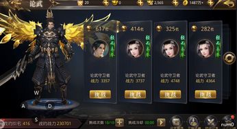 天御至尊短剧观看平台，在线观看平台，畅享短剧盛宴--第1张