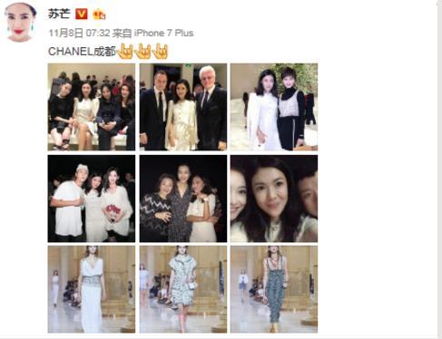 惹是生非的她短剧观看平台在线播放 惹是生非的她与短剧的奇妙邂逅——在哪个平台上观看的--第1张
