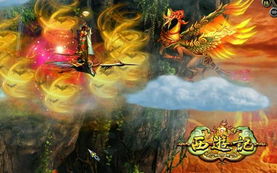 狂暴仙尊短剧免费观看平台--第1张