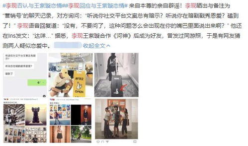 黑暗荣耀第二季，财阀复仇女短剧观看平台--第1张
