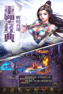盖世风王短剧观看平台 盖世风王下载--第1张