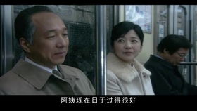 醒来的女性，消失的她们的觉醒历程--第1张
