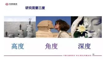 网恋男友与冰山前任的情感纠葛，网恋老公与冰山上司的三角关系--第1张