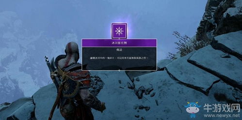 战神殿#狂怒战神短剧观看平台 战神狂飙百科百科--第1张
