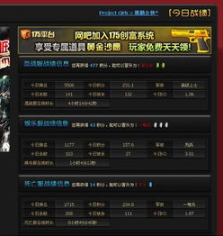 爱你覆水难收歌词 爱你覆水难收短剧观看平台--第1张
