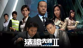 我本善良电视剧国语tvb 我本良善短剧观看平台--第1张