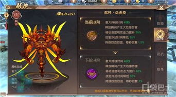 轩辕传说短剧观看平台有哪些？轩辕医圣的百度百科介绍--第1张