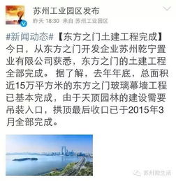 周总请自重长篇抢先版短剧观看平台，周总在忙的专属影视平台--第1张
