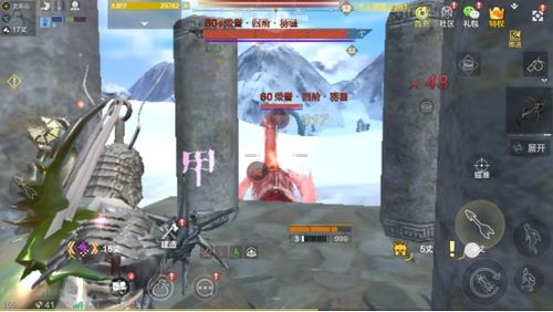 这个战神不按套路来短剧观看平台 这个战神有点吊--第1张