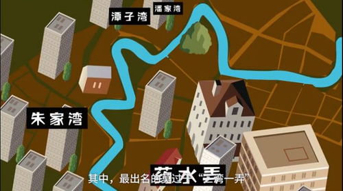 一日逃离短剧观看平台--第1张