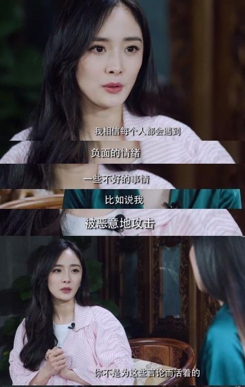 离婚后做回我的公主小妹，短剧观看平台--第1张