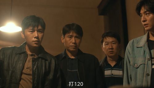 狂龙出狱从退婚开始短剧在哪个平台免费阅读--第1张