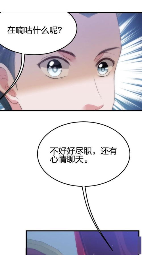 闪婚攻略，陆先生我超乖 闪婚成宠，陆先生对恋爱过敏短剧在线观看平台--第1张