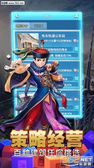 打工皇帝全短剧在哪个平台可以观看--第1张